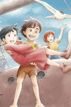 Anime poster: Future Boy Conan