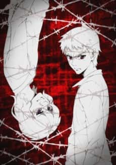 Anime poster: EVIL OR LIVE