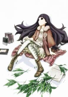 Anime poster: Shiki Specials
