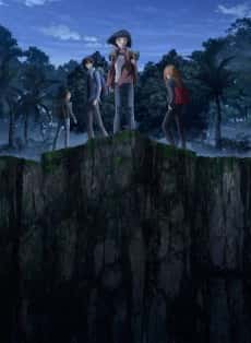Anime poster: 7SEEDS