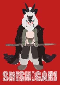 Anime poster: Shishigari