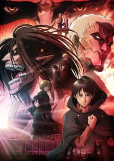 Anime poster: Attack on Titan ~Chronicle~