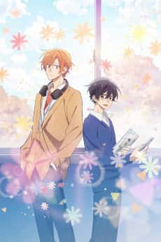 Anime poster: Sasaki and Miyano