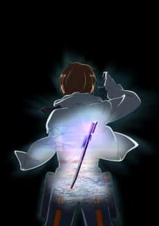 Anime poster: Deep Insanity THE LOST CHILD