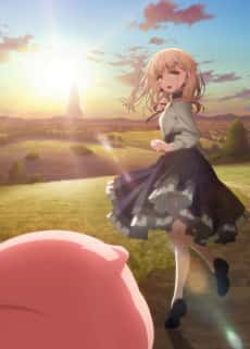 Anime poster: Butareba -The Story of a Man Turned into a Pig-