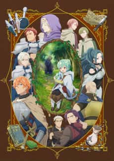 Anime poster: The Weakest Tamer Began a Journey to Pick Up Trash