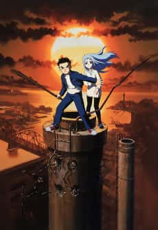 Anime poster: Now and Then, Here and There