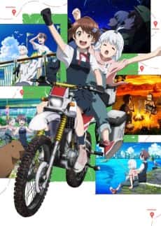 Anime poster: Touring After the Apocalypse