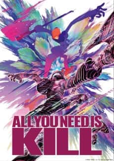 Anime poster: ALL YOU NEED IS KILL