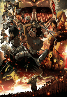 Anime poster: Attack on Titan Part I: Crimson Bow and Arrow