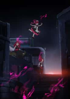 Anime poster: kemurikusa.