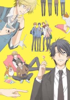 Anime poster: Hitorijime My Hero