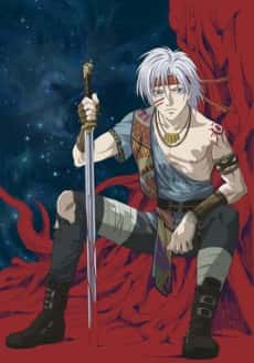 Anime poster: Jyu-Oh-Sei: Planet of the Beast King