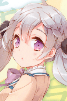 Hakua Berserker Bladefield