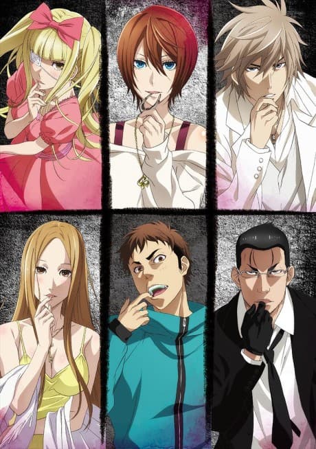 Anime poster: Dorei-ku The Animation