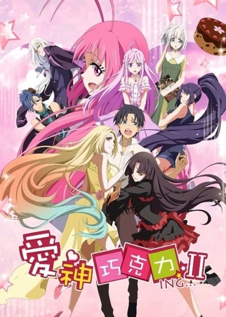 Cupid's Chocolates Season 2