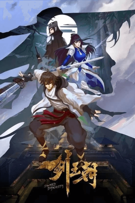 Постер аніме Sword Dynasty