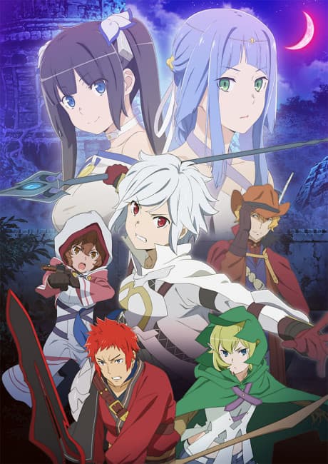 Anime poster: Is It Wrong to Try to Pick Up Girls in a Dungeon?: Arrow of the Orion