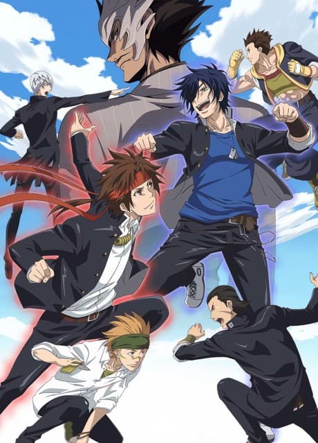 Anime poster: Gakuen Basara: Samurai High School