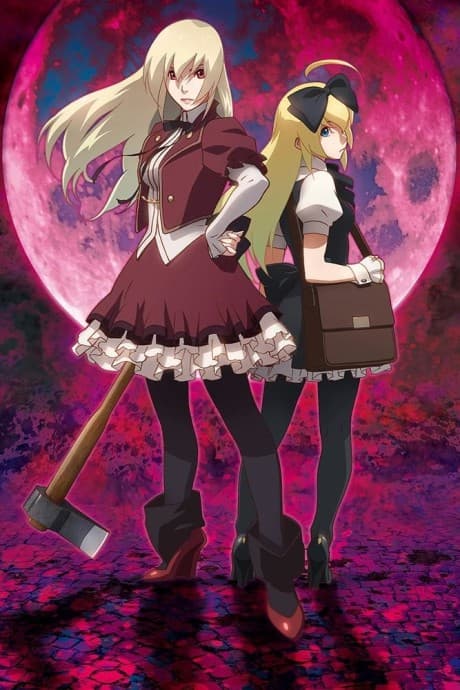 Anime poster: Calamity of a Zombie Girl