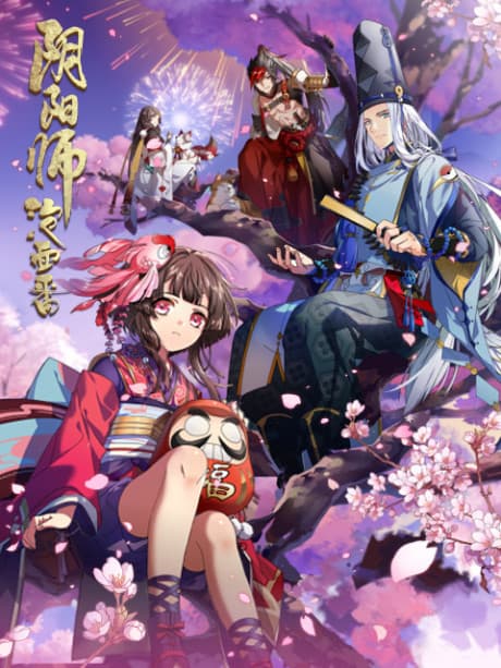 Постер аніме Onmyouji: Heian Monogatari