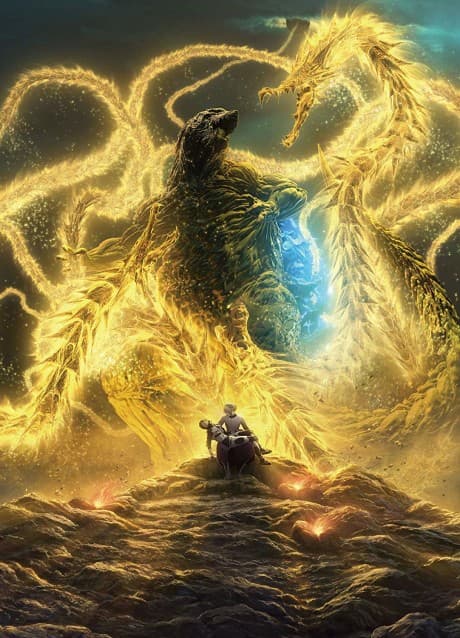 Постер аніме Godzilla: The Planet Eater
