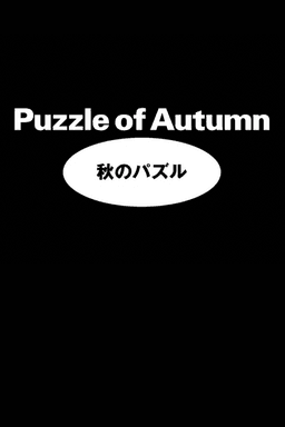 Puzzle of Autumn