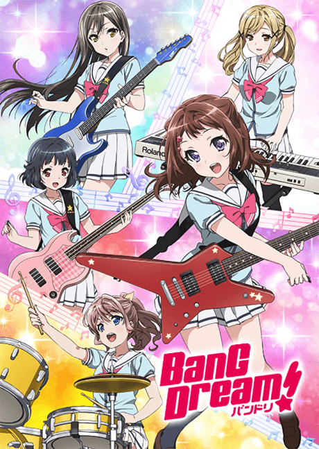Постер аніме Yes! BanG_Dream!
