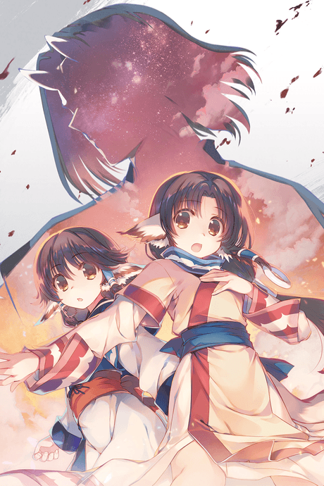 Постер аніме Utawarerumono: Imperial Princess Tusukuru's Splendid Days