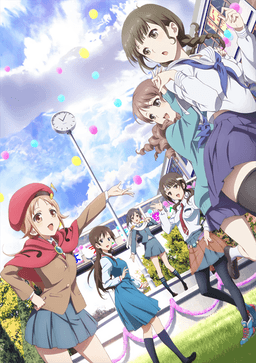 true tears × Hanasaku Iroha × TARITARI: Utopia