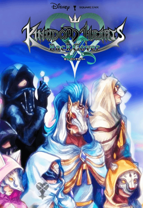 Anime poster: キングダム ハーツ キー バックカバー