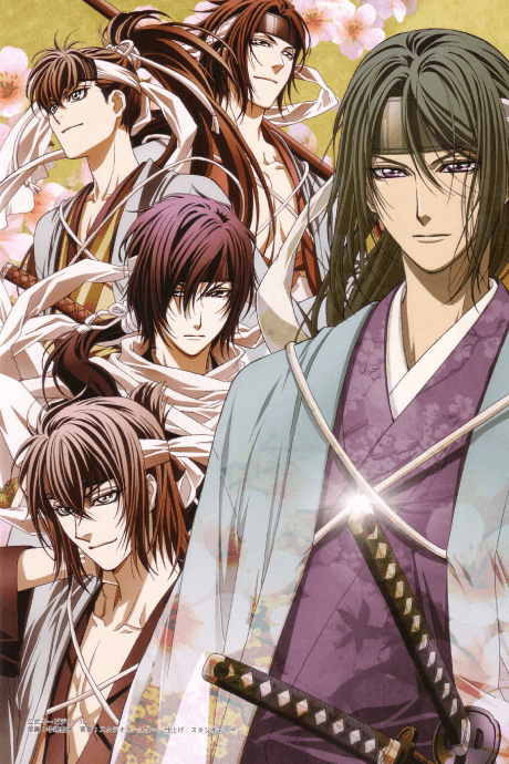 Постер аніме Hakuoki: Demon of the Fleeting Blossom: A Memory of Snow Flowers