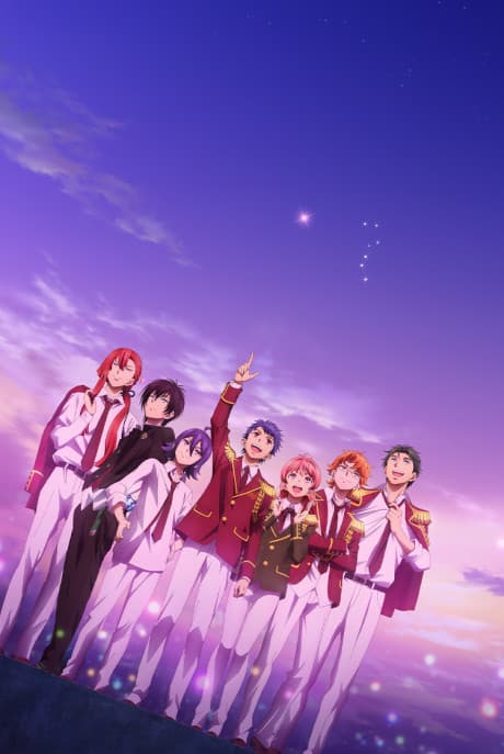 Постер аніме KING OF PRISM -Shiny Seven Stars-