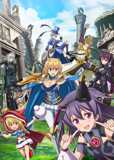 Anime poster: Million Arthur 2
