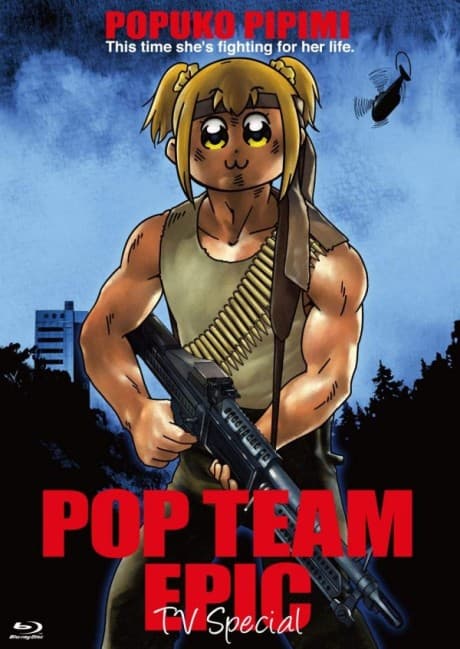 Anime poster: POP TEAM EPIC TV SPECIAL