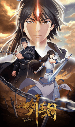 Sword Dynasty 2