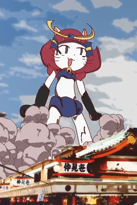 Постер аніме Anison Nippon