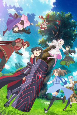 Бофури. Я боюсь боли, так что качаю только защиту