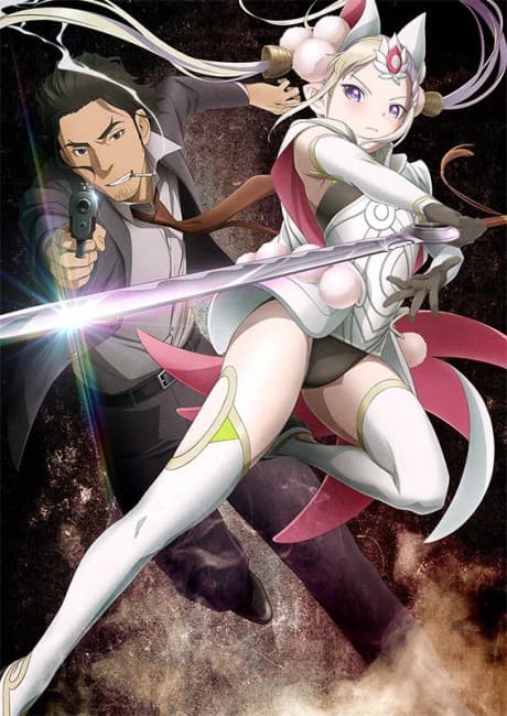Anime poster: Cop Craft