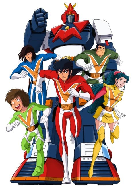 Постер аніме VOLTES V