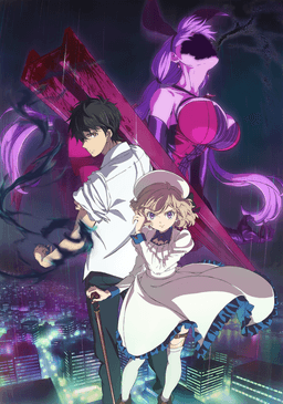 Ложные выводы