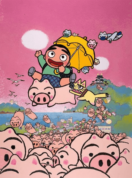 Anime poster: Fair, then Partly Piggy