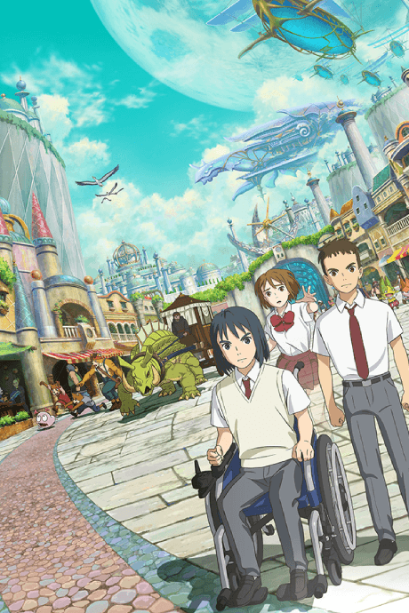 Anime poster: NiNoKuni