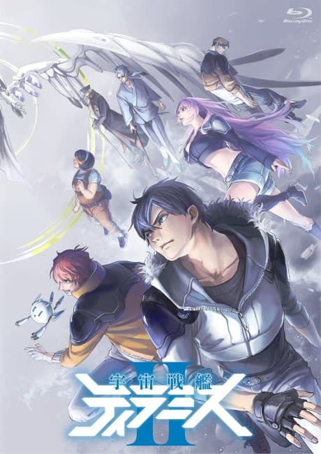Anime poster: Space Battleship Tiramisu Zwei Specials