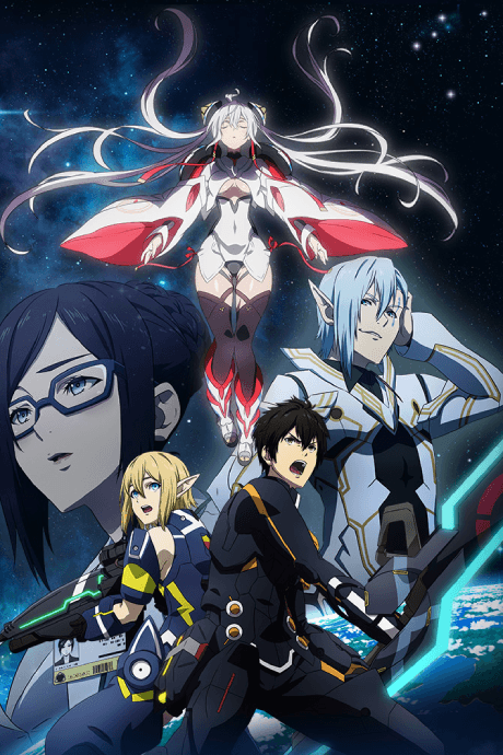 Постер аніме Phantasy Star Online 2: Episode Oracle