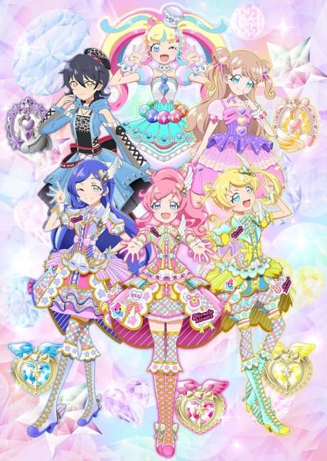 Постер аніме Kiratto Pri☆Chan Season 2