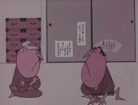 Anime poster: Commotion at Ikedaya