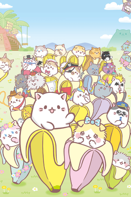 Anime poster: Bananya and the Curious Bunch