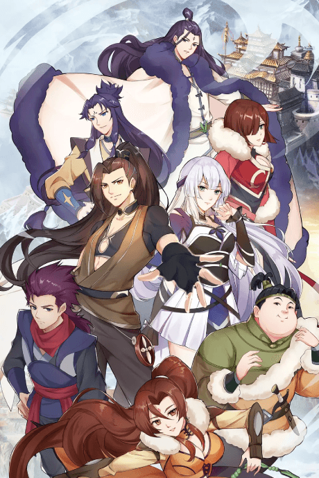 Anime poster: The Grand Lord