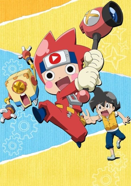 Anime poster: Ninja Box